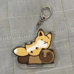 タヌキとキツネ アクリルキーホルダーのサムネイル
