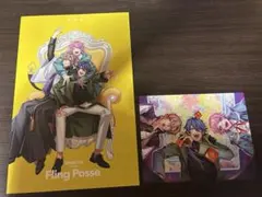 ま*お様 ヒプノシスマイク FlingPosse ポートレート＋ポストカード