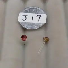 j17 (4) 樹脂ピアス キャッチ付 アクセサリー まとめて歓迎のサムネイル