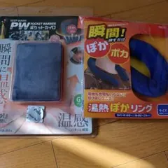 Item thumbnail for item 8190554b-066d-424b-aea9-77d21db7d053