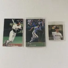 イチロー カルビー プロ野球チップス 2000 オリックス カード #013