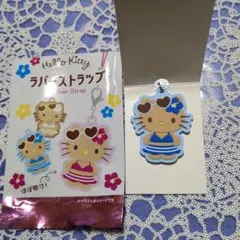 ちゃっきー様 リクエスト 2点 まとめ商品