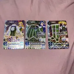 アイカツカード ブリティッシュアイビーコーデ