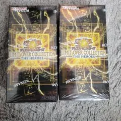 LIMIT OVER COLLECTION THE HEROES 2BOX