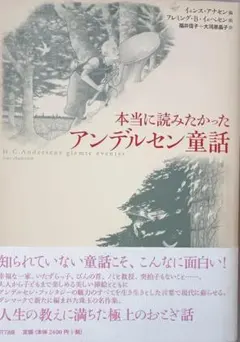 Item thumbnail for item a8d71274-afb3-4fbe-90b4-0ca7dba208c6