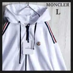 S15【希少ヴィンテージ】モンクレール✨ ジップアップ スウェット L