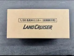 BMW_INDEPENDENT様専用