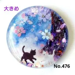 レジン　猫　ヘアゴム　ブローチ　ポニーフック　No.476