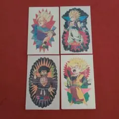 Item thumbnail for item ffa400a6-d776-4b75-8c53-691235e74c5e