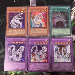 遊戯王　旧枠　ウルトラ　サイバー　まとめ