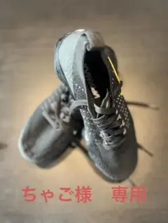 Nike Air VaporMax ブラック/ゴールド