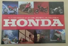 Item thumbnail for item 790f936b-0442-4ef8-a197-e57efe9ca4bd