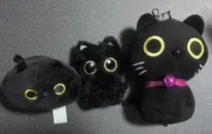 黒猫のぬいぐるみ 3匹のサムネイル