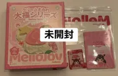 【新品・未開封】mellojoy スクイーズ　大福シリーズ