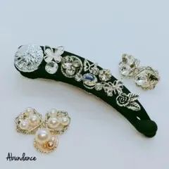 バナナクリップ シルバー＆ビジュー パピヨン ヘアアクセサリー