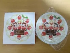 2026年最新】ペコちゃん皿2022の人気アイテム - メルカリ