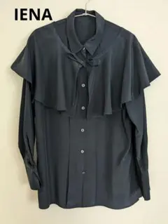 イエナ　フリル付きブラウス フリーサイズ　ネイビー