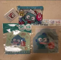 【新品未使用】サンリオ ハンギョドン グッズ まとめ売り ジップロック ポーチ