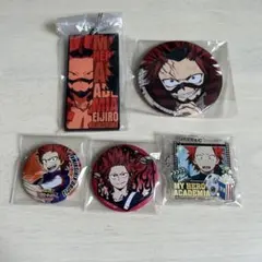 ヒロアカ　切島鋭児郎　缶バッジ　アクキー　ラバスト　セット