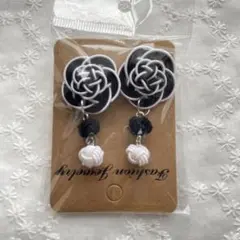 Item thumbnail for item 5af57f3b-531e-4872-88e7-e1b43bfa31a8