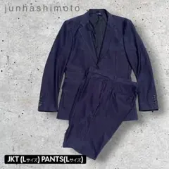 junhashimoto セットアップ ネイビー Lサイズ‼️のサムネイル