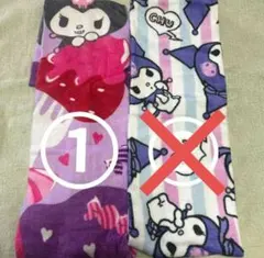 【新品】　Kuromi フェイスタオル　バラ売り クロミ サンリオ　【限定品】