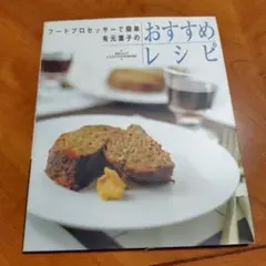 Item thumbnail for item d85e688e-7d53-4461-bb31-7afeac5e5070