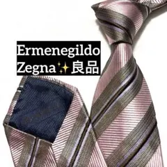 Item thumbnail for item cd929f3b-aa46-45e8-9f4b-46f46bf45d1d