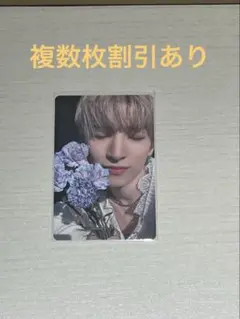 JO1 金城碧海