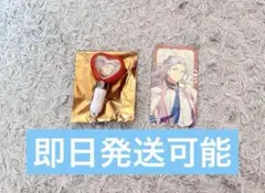 【即日発送可能】あんスタ 乱凪砂 スタフォニ ハートペンラ ホロチケットカード