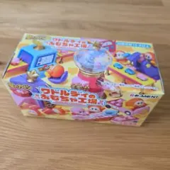 星のカービィ ワドルディのおもちゃ工場 未開封1点のサムネイル