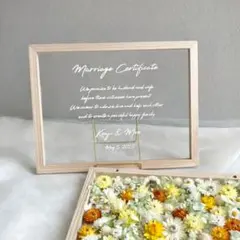【残りわずか】ドライフラワーゲスト参加型結婚証明書結婚式ウェルカムスペース23