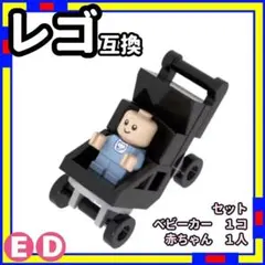 komugiohio様 リクエスト 3点 まとめ商品