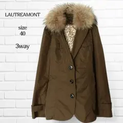 ロートレアモン コート ジャケット 3way ライナー付 ヒョウ柄 茶 L