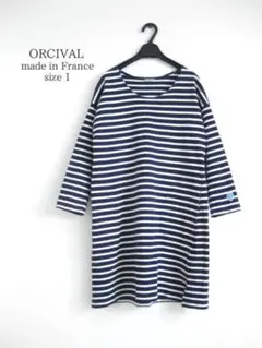 フランス製ORCIVALオーシバル ワンピース ボーダー柄1(S)紺×白 ひざ丈のサムネイル