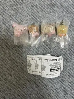 mikkoめじるしアクセサリー2 セミコンプ