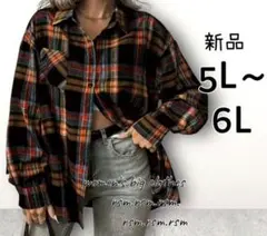 KRM♡様 リクエスト 2点 まとめ商品