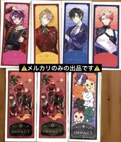 だ*ご様 にじさんじ　IMPACT 特典　チケット風カード　VOLTACTLON