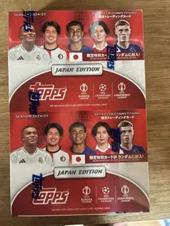 Topps Japan Edition 2024/25