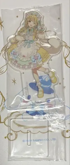 藤田ことね 一番くじ アクリルスタンド アクスタ