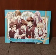 2026年最新】今日からマ王 cdの人気アイテム - メルカリ