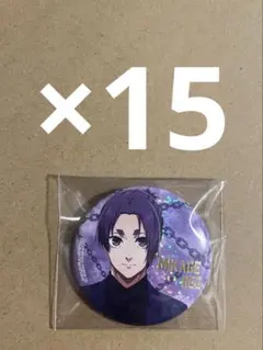 ブルーロック　エゴ展　缶バッジ　御影玲王　まとめ売り