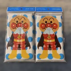 Item thumbnail for item 63356414-7147-4adf-acd7-bd345efa7cc3