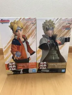 Item thumbnail for item 50bd11c1-b775-45a1-8d00-1f501d0900cc