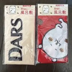 ★DARS ナガノ風呂敷 2種セット セブンイレブン限定未開封