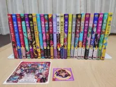 2026年最新】放課後少年花子くんの人気アイテム - メルカリ
