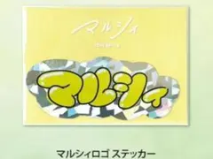 Item thumbnail for item 039eccfd-c156-4fc9-b2ea-3ae2cecb7ef5