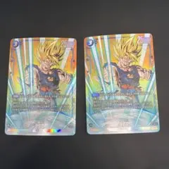 極美品 フュージョンワールド FB05-030 孫悟空 SR ★ パラレル 2枚