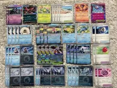 メガユキメノコ