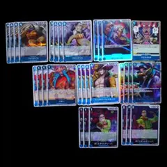 ワンピースカード 青 クロスギルド バギー デッキ パーツ まとめ売り